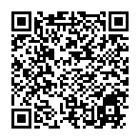 qrcode:https://www.info241.ga/irak-les-etats-unis-bombardent-des-positions-de-l-etat-islamique,240