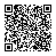 qrcode:https://www.info241.ga/ali-bongo-convoque-un-conseil-des-ministres-ce-vendredi-a-11h,277