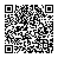 qrcode:https://www.info241.ga/gerard-ella-nguema-appelle-au-oui-pour-un-gabon-democratique-et,9652