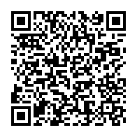 qrcode:https://www.info241.ga/ali-bongo-admis-a-valoir-ses-droits-a-la-retraite-au-gabon,4200