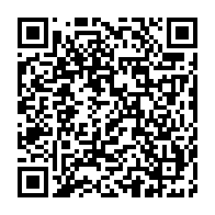 qrcode:https://www.info241.ga/ckilsenpensent-les-gabonais-et-la-prise-en-charge-sante-de-la,6077