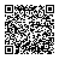 qrcode:https://www.info241.ga/mouvement-des-casseroles-deux-autres-activistes-jetes-en-prison,5744