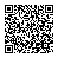 qrcode:https://www.info241.ga/le-ministre-gabonais-des-mines-inaugure-le-siege-de-sa-holding,8574