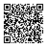 qrcode:https://www.info241.ga/tchibanga-le-budget-primitif-de-la-ville-arrete-a-642-8-millions,254