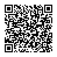 qrcode:https://www.info241.ga/legislatives-partielles-la-plateforme-gabon-d-abord-taxe-d,7252
