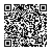 qrcode:https://www.info241.ga/l-anbg-annonce-un-nouveau-retard-dans-le-paiement-des-bourses,5800