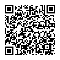qrcode:https://www.info241.ga/l-opposant-gabonais-privat-ngomo-arrete-alors-qu-il-tentait-d,7653