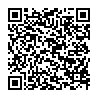 qrcode:https://www.info241.ga/ali-bongo-un-66e-anniversaire-sous-le-signe-de-la-faim-et-de-l,9955