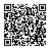 qrcode:https://www.info241.ga/gabon-vs-rdc-ali-bongo-a-franceville-pour-porter-chance-aux,1779