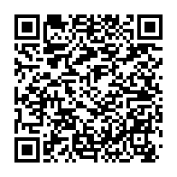 qrcode:https://www.info241.ga/la-presidence-gabonaise-fait-le-point-sur-les-reformes-en-cours,10587