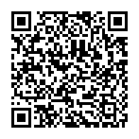 qrcode:https://www.info241.ga/l-universite-omar-bongo-de-libreville-va-desormais-enseigner-le,4035