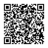 qrcode:https://www.info241.ga/gael-koumba-ayoune-en-liberte-provisoire-apres-trois-mois-passes,4388