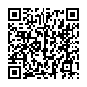 qrcode:https://www.info241.ga/la-chambre-africaine-de-l-energie-appelle-a-restaurer-la,4047
