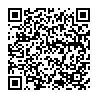 qrcode:https://www.info241.ga/gabon-les-detenteurs-de-passeports-diplomatiques-et-de-service,1896