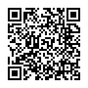 qrcode:https://www.info241.ga/gabon-756-enseignants-fantomes-traques-pour-absenteisme,10996