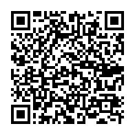 qrcode:https://www.info241.ga/rentree-scolaire-le-sena-denonce-de-graves-manquements-et-menace,6201
