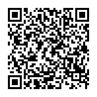 qrcode:https://www.info241.ga/le-ministre-des-transports-gabonais-ndinga-moudouma-prone-le,9809