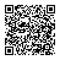 qrcode:https://www.info241.ga/le-gabon-va-sanctionner-les-poids-lourds-qui-ne-respectent-pas,1505