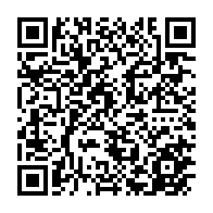 qrcode:https://www.info241.ga/brice-laccruche-fargeon-vire-a-son-tour-du-gouvernement-gabonais,4779