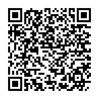 qrcode:https://www.info241.ga/ali-bongo-vivement-attendu-a-la-prochaine-assemblee-generale-des,7681