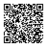 qrcode:https://www.info241.ga/justin-ndoundangoye-percevait-illegalement-50-millions-par-mois,4864