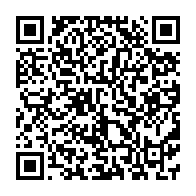 qrcode:https://www.info241.ga/paiement-des-primes-d-assurance-la-fegasa-met-en-garde-contre,11616
