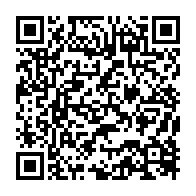 qrcode:https://www.info241.ga/jean-francois-ntoutoume-emane-pourrait-rebondir-dans-un-nouveau,3313