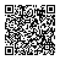 qrcode:https://www.info241.ga/la-rdc-et-le-rwanda-scellent-enfin-un-accord-de-paix-sous-l,10556
