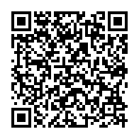 qrcode:https://www.info241.ga/vire-sans-menagement-du-clr-alexandre-desire-tapoyo-brise-enfin,2507