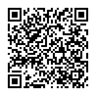 qrcode:https://www.info241.ga/afrobasket-deja-9-defaites-consecutives-des-pantheres-du-gabon,6114