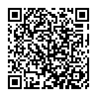 qrcode:https://www.info241.ga/gambie-mise-en-place-d-une-commission-d-enquete-suite-au-coup-d,1591