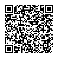 qrcode:https://www.info241.ga/maganga-moussavou-entend-bien-diriger-le-gabon-en-l-absence-d,4067