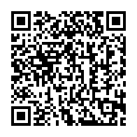qrcode:https://www.info241.ga/coronavirus-le-bilan-epidemiologique-du-gabon-au-17-juin-2020,292
