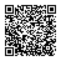 qrcode:https://www.info241.ga/violences-faites-aux-femmes-au-gabon-des-chiffres-alarmants-qui,9699