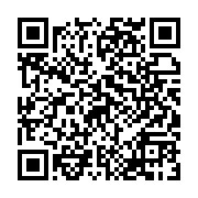 qrcode:https://www.info241.ga/nations-unies-de-nouvelles-allegations-revoltantes-d,1701