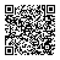 qrcode:https://www.info241.ga/omboue-un-jeune-maire-adjoint-sa-femme-et-leurs-enfants-trouvent,7205