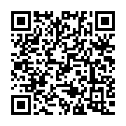 qrcode:https://www.info241.ga/un-soldat-gabonais-arrete-a-bangui-pour-vente-illicite-de,3556