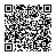 qrcode:https://www.info241.ga/un-forum-sur-la-fonction-publique-gabonaise-s-ouvre-mercredi-a,050