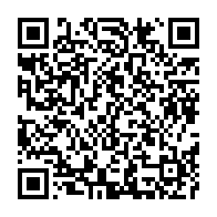 qrcode:https://www.info241.ga/lions-clubs-le-nouveau-gouverneur-du-district-403b1-en-visite-au,7402