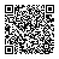 qrcode:https://www.info241.ga/gabon-libreville-examine-les-failles-des-scrutins-2024-2025-pour,2767