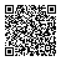 qrcode:https://www.info241.ga/matha-appelle-a-la-suspension-des-tournois-sportifs-car-toujours,6127