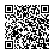 qrcode:https://www.info241.ga/economie-fin-de-la-penurie-de-carburant-a-libreville,172