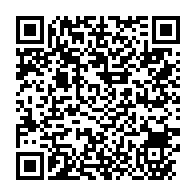 qrcode:https://www.info241.ga/dialogue-national-inclusif-du-ctri-le-6e-du-genre-de-l-histoire,8840