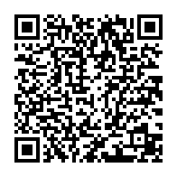 qrcode:https://www.info241.ga/qualifie-pour-la-can-2025-le-gabon-gagne-une-place-mondiale-au,9705
