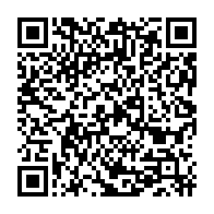 qrcode:https://www.info241.ga/reouverture-du-campus-de-l-universite-omar-bongo-apres-10-ans-de,2123