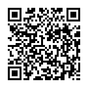 qrcode:https://www.info241.ga/cf-mounana-toujours-a-la-recherche-d-un-de-ses-milieux-de,2600