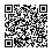 qrcode:https://www.info241.ga/coronavirus-un-patient-gabonais-covid-19-temoigne-enfin,5095