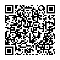 qrcode:https://www.info241.ga/gabon-mays-mouissi-evince-du-ministere-de-l-economie-et-des,9859