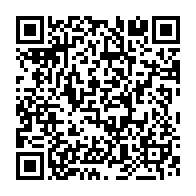 qrcode:https://www.info241.ga/francois-zimeray-on-ne-produit-pas-de-la-justice-sur-la-base-d,11184
