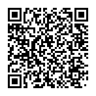 qrcode:https://www.info241.ga/proces-goc-sylvia-bongo-et-sa-fondation-epinglees-pour-des,7096